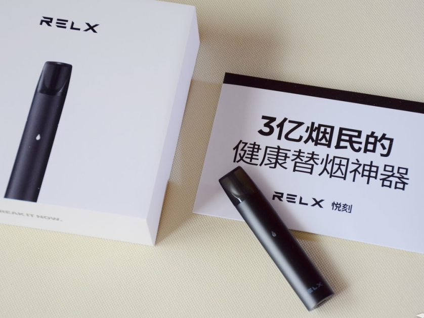 吸电子烟对精子有啥危害 吸电子烟对人有害吗?